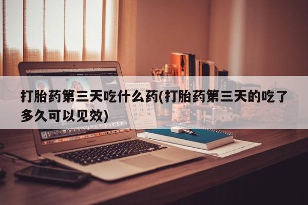 第118页